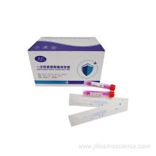 Stool Sample Collection Tube